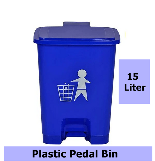 Dustbin for Home Office Industrial Usage 15 Liter with Paddle Wide Range of Application in Pakistan