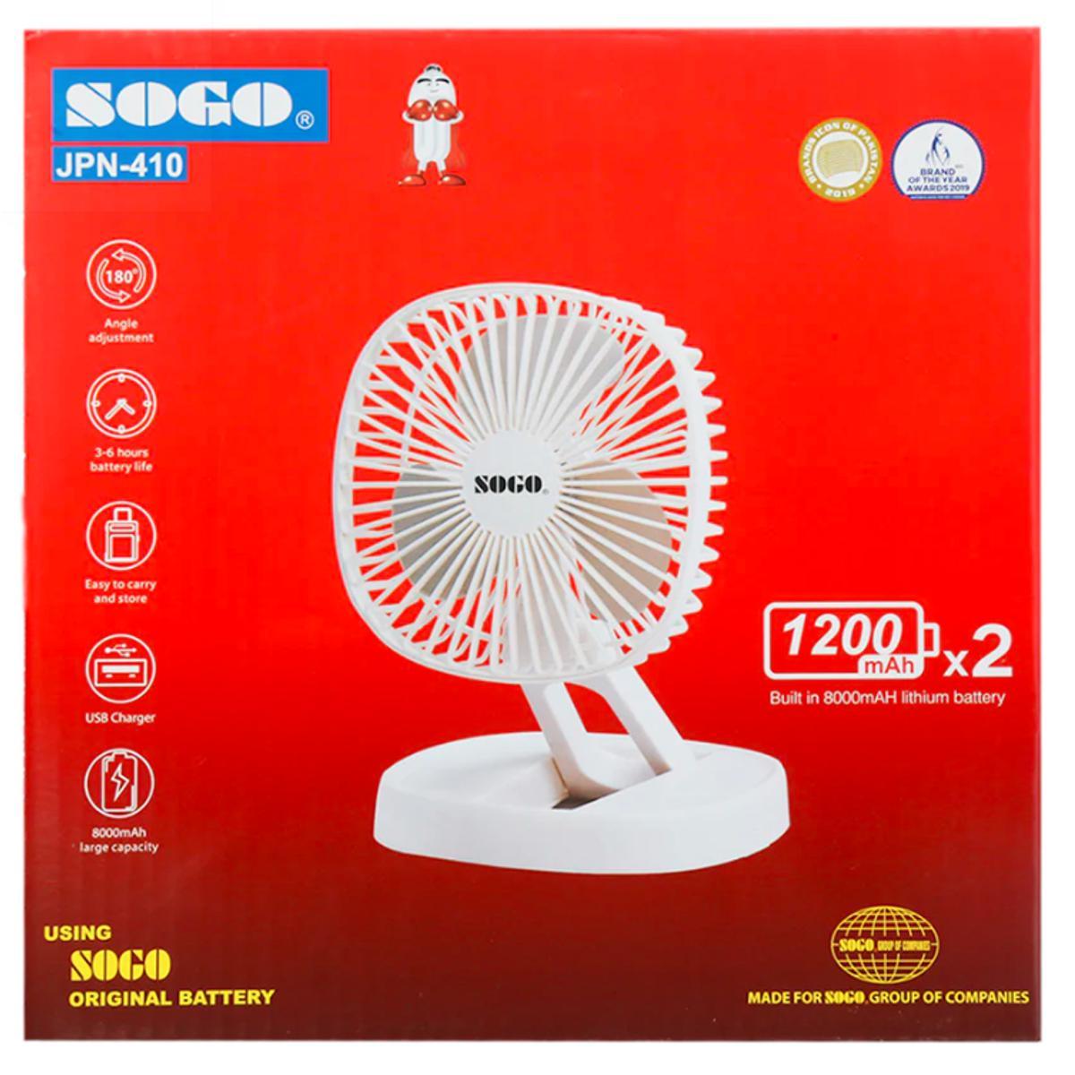 Sogo Rechargeable Mini Fan JPN-410 in Pakistan - Pakistan Power Tool 