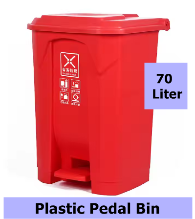 Dustbin for Home Office Industrial Usage 70 Liter with Paddle Wide Range of Application in Pakistan