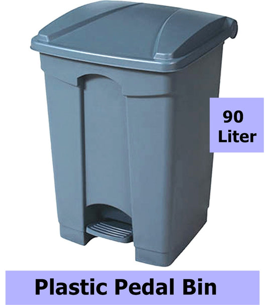 Dustbin for Home Office Industrial Usage 90 Liter with Paddle Wide Range of Application in Pakistan