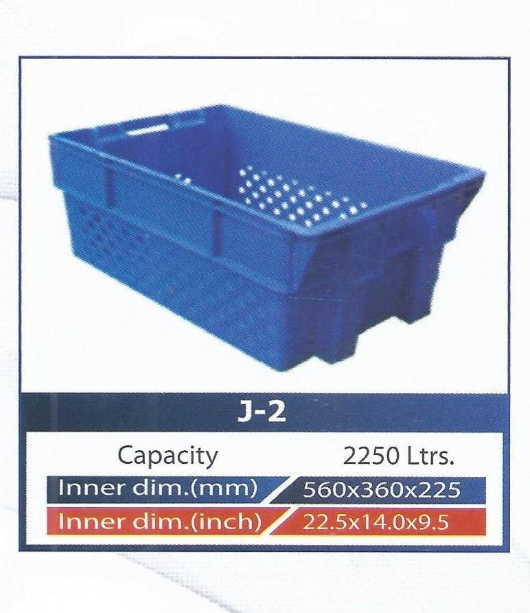 Plastic Crates Heavy Duty 20-25 Liter Model J2 Strong Durable in Pakistan - Pakistan Power Tool 