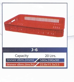 Plastic Crates Heavy Duty 20 Liter Model J6 Strong Durable in Pakistan
