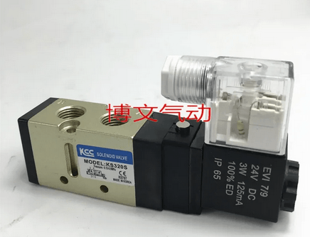 Refurbished KCC Korea Solenoid Valve 5 Way 3/8 Heavy Duty Operation in Pakistan - Pakistan Power Tool 